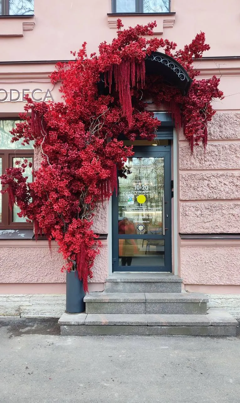 Студия (бюро) декора. С - фото 3