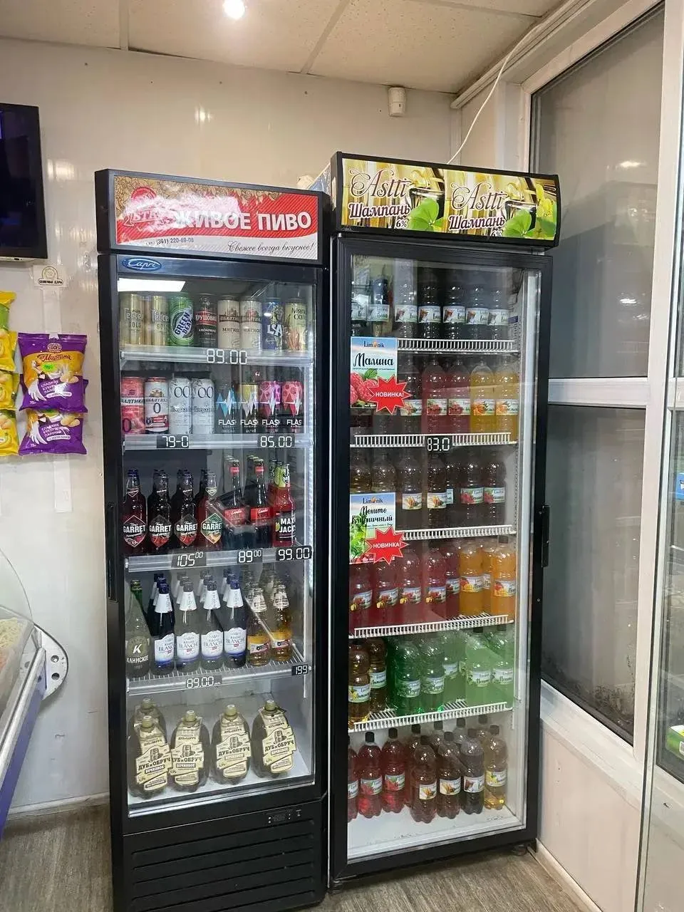 Пивной магазин в Советском районе. Ж - фото 10