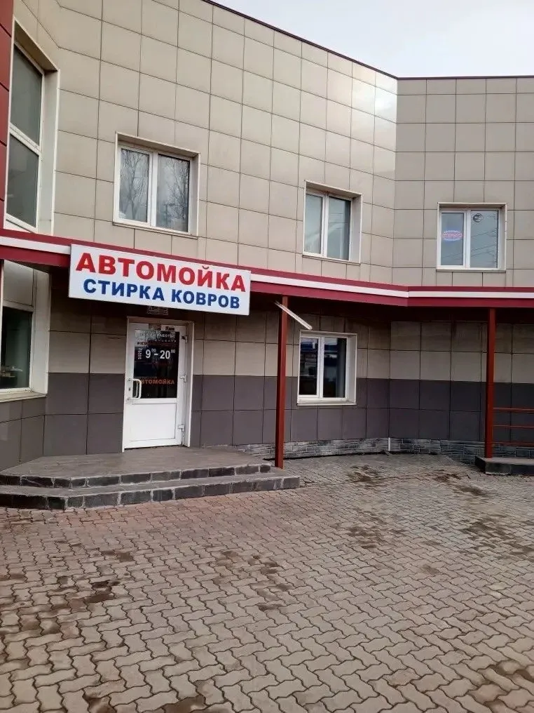 Автомойка на 2 поста. Ж - фото 3