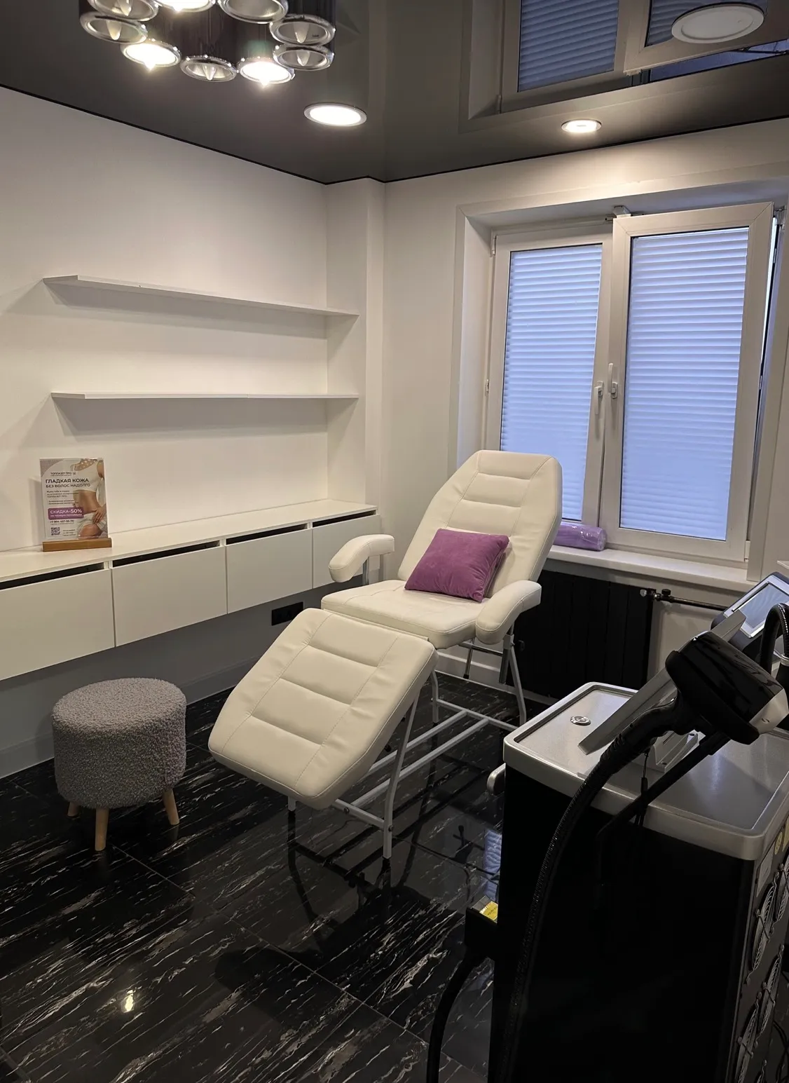 Студия лазерной эпиляции и косметологии. E - фото 6