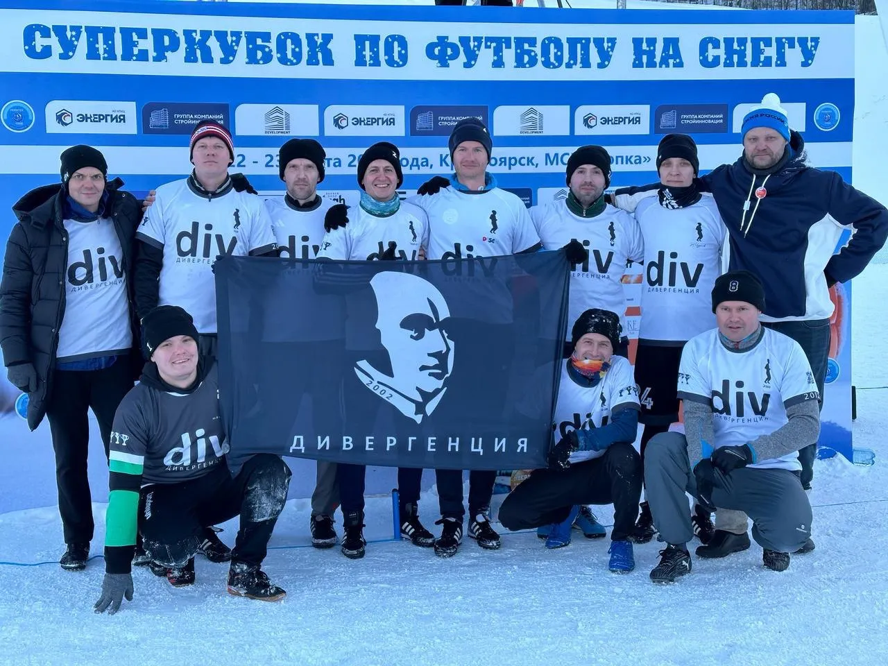 Работа 2