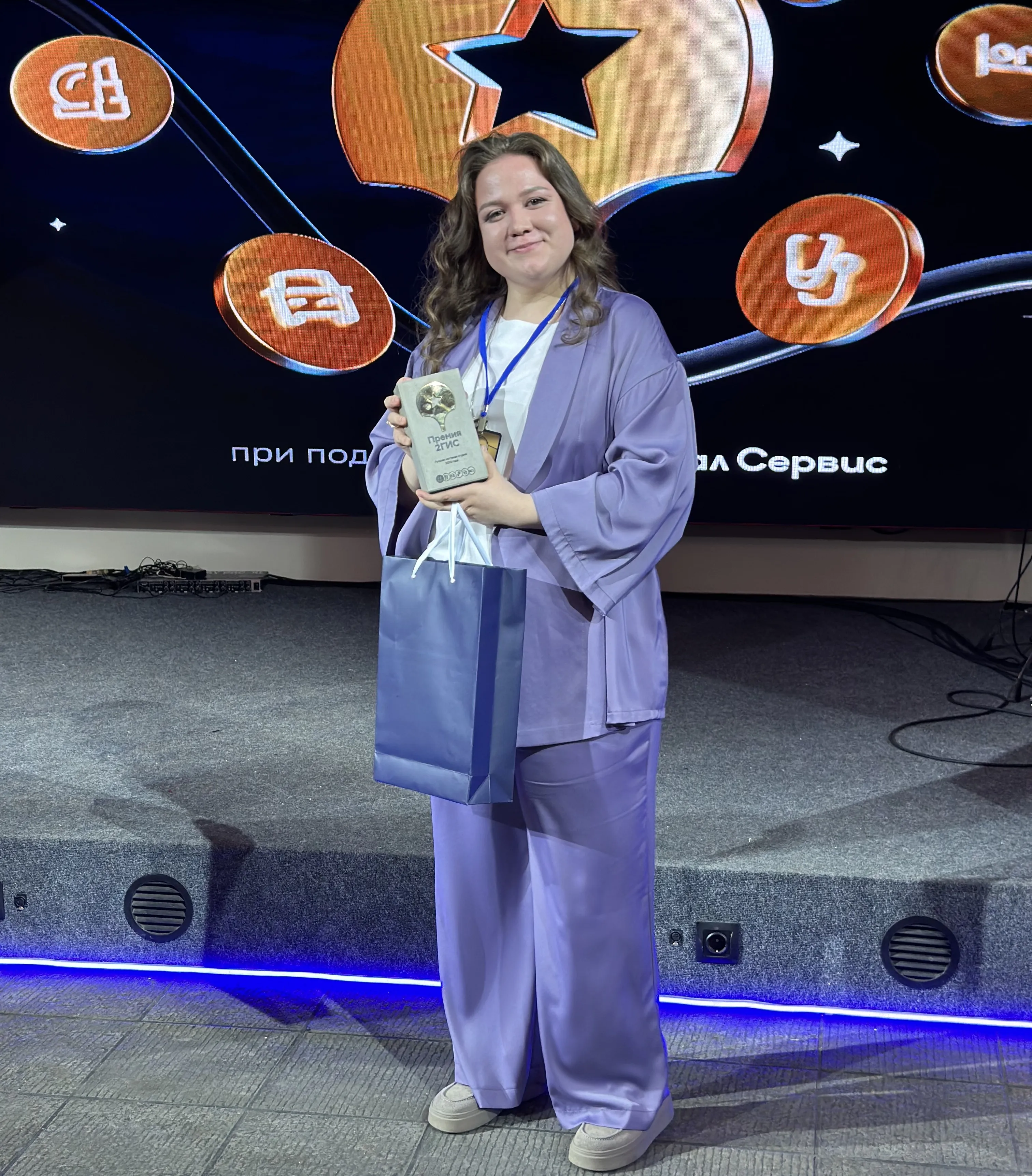 Работа 3