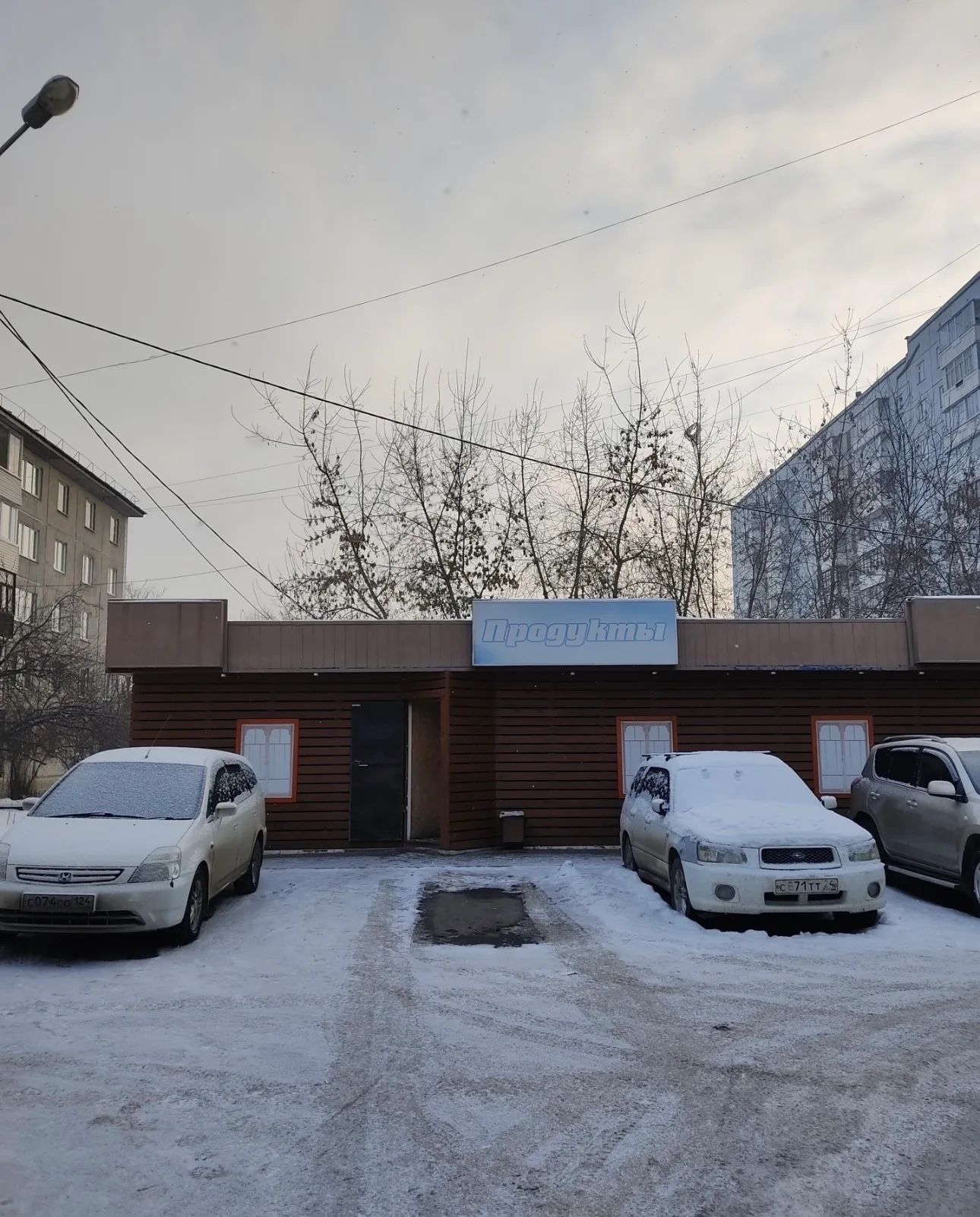 Павильон в собственность Октябрьский район. Е - фото бизнеса