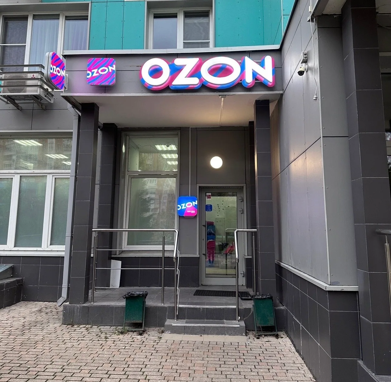 ПВЗ Ozon на Крас.рабе. C - фото бизнеса