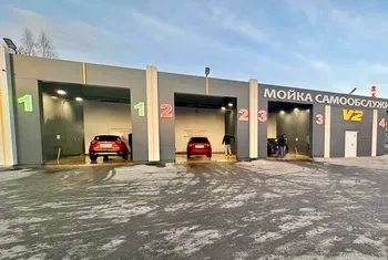 Автомойка самообслуживания в Советском районе. Ж - фото бизнеса