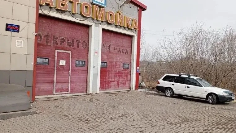 Автомойка на 2 поста. Ж - фото 2