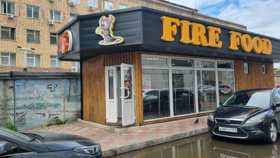 Павильон в аренду большой трафик - фото 1