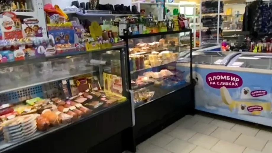 Магазин, мини-маркет продукты, хоз.товары. Е - фото 2
