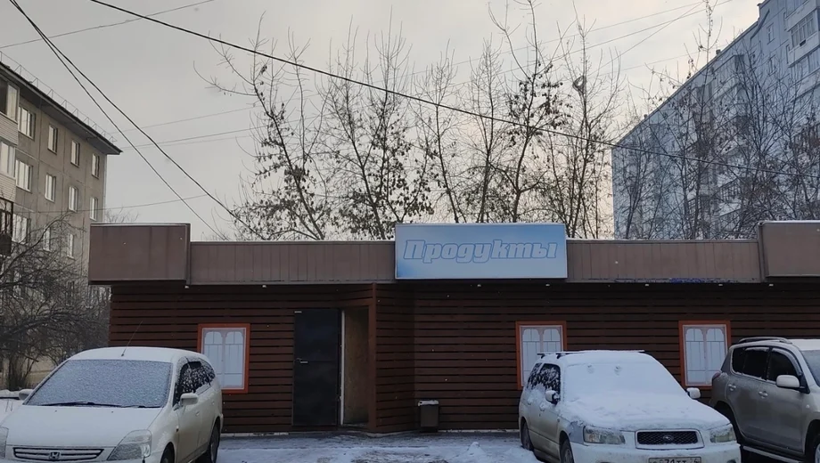 Павильон в собственность Октябрьский район. Е - фото 1