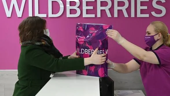 ПВЗ Wildberries в Покрoвкe. Ж - фото 3
