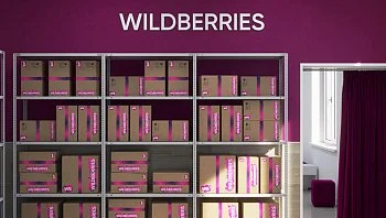 ПВЗ Wildberries в Покрoвкe. Ж - фото 5