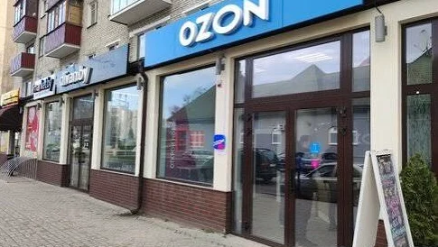 Сеть пвз Ozon и Wildberries. А - фото 4