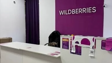 Сеть пвз Ozon и Wildberries. А - фото 6