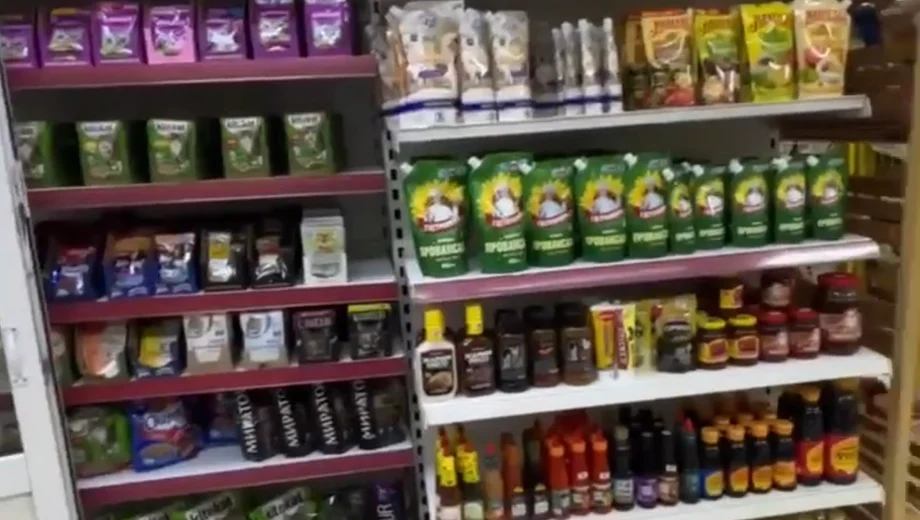 Магазин продуктов в Октябрьском р-не. Е - фото 2